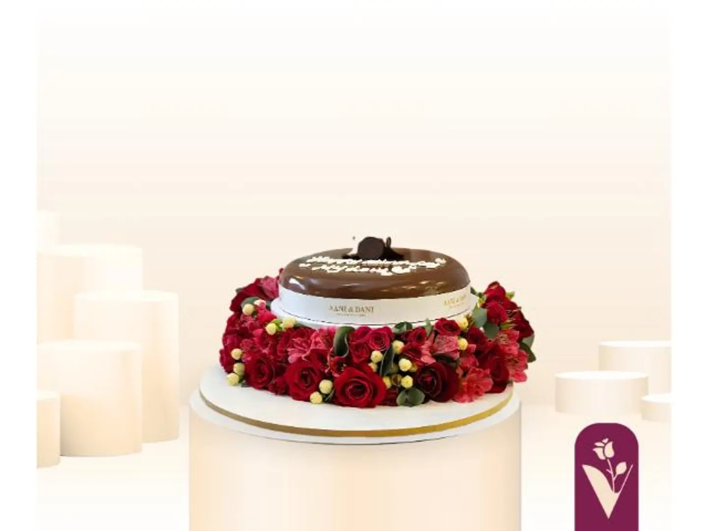 هدية كيكة الحب