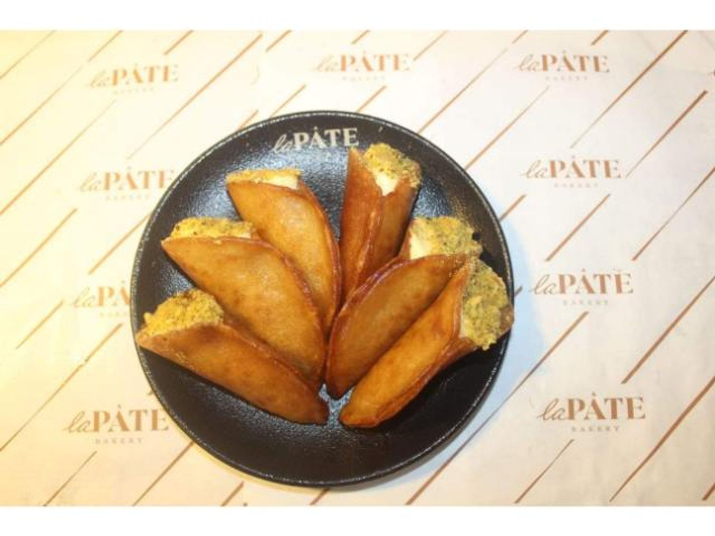 Qatayef
