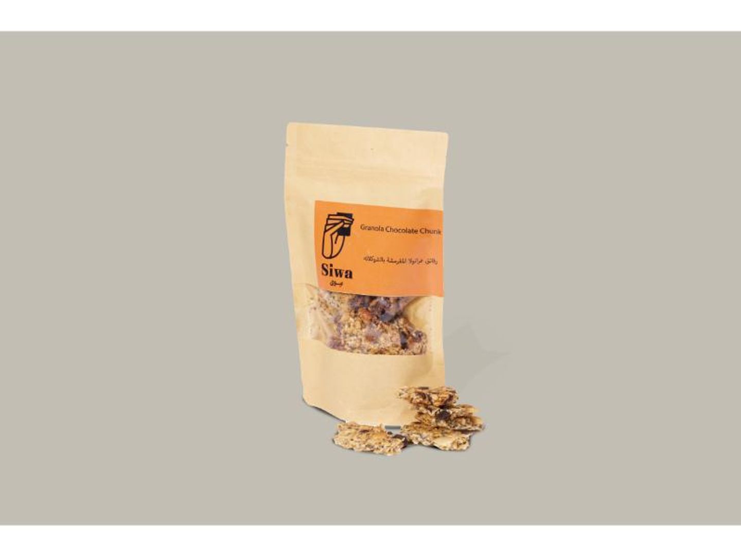Granola Chocolate Chunk