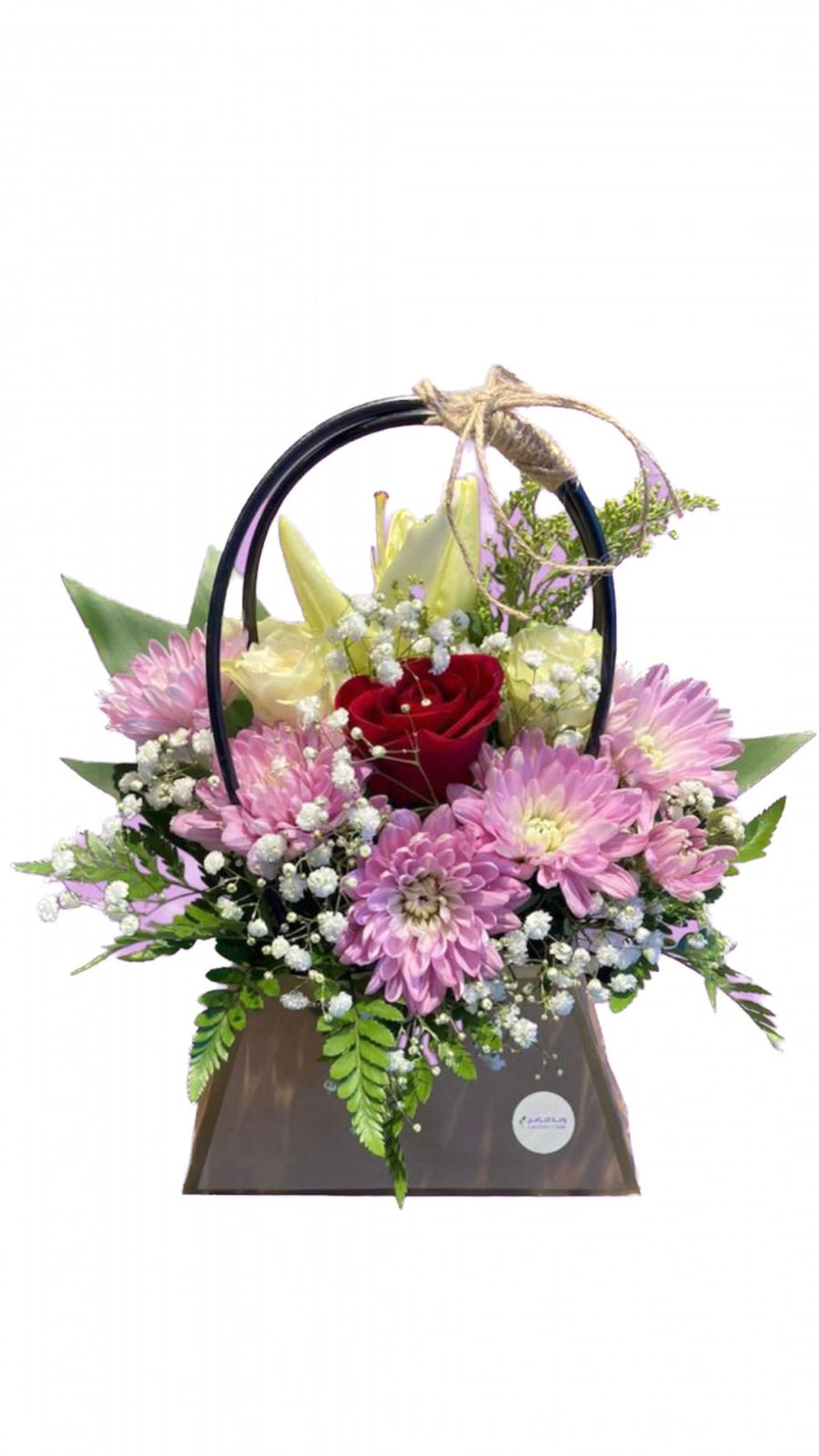 Bouquet 12
