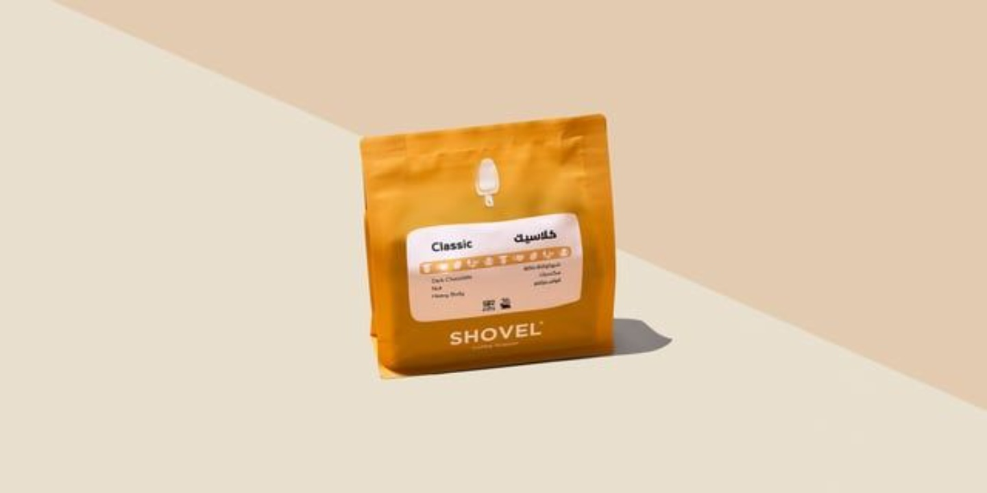 Coffee Classic 250 G