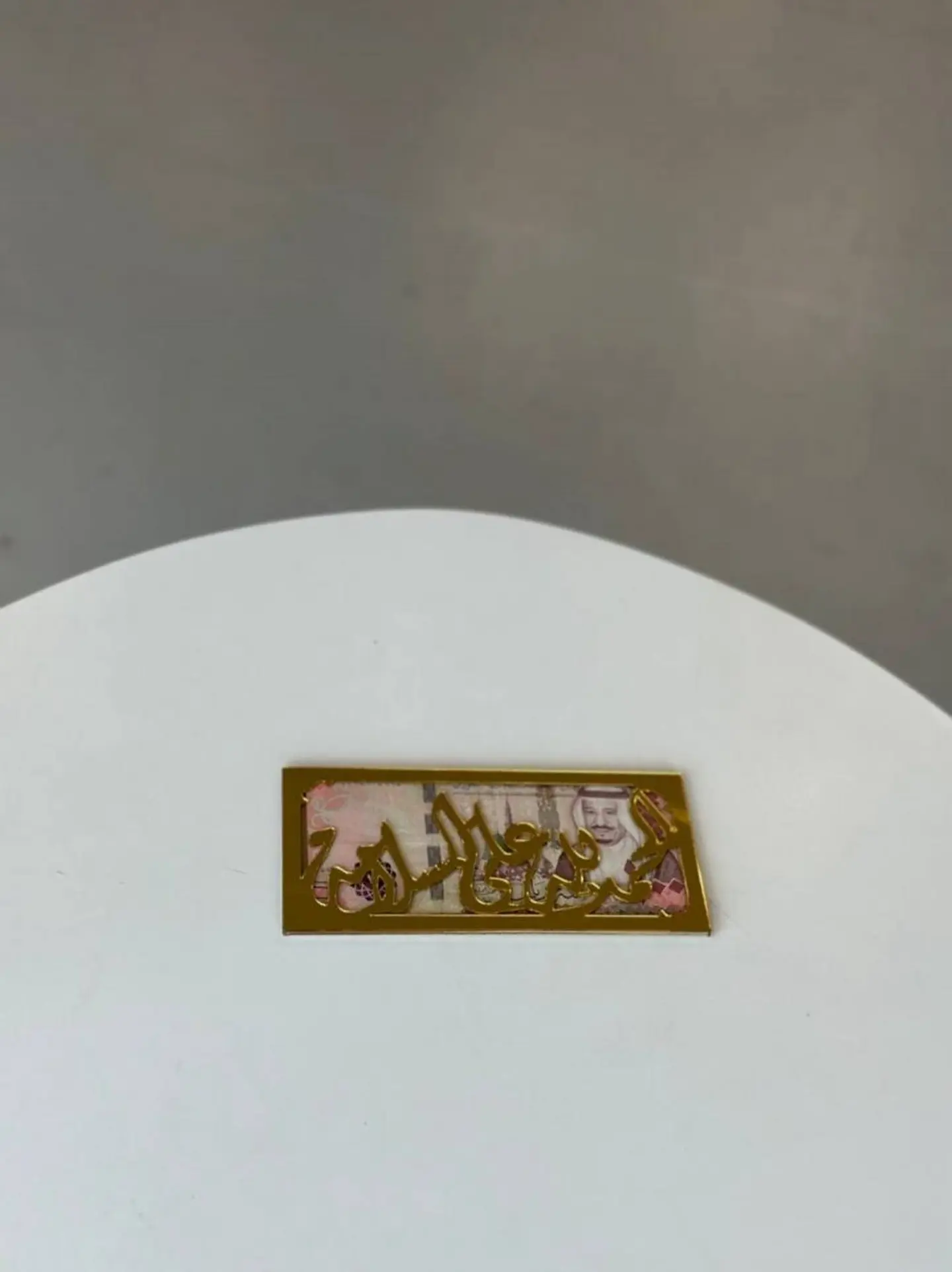 Acrylic Money Thank God For Safety