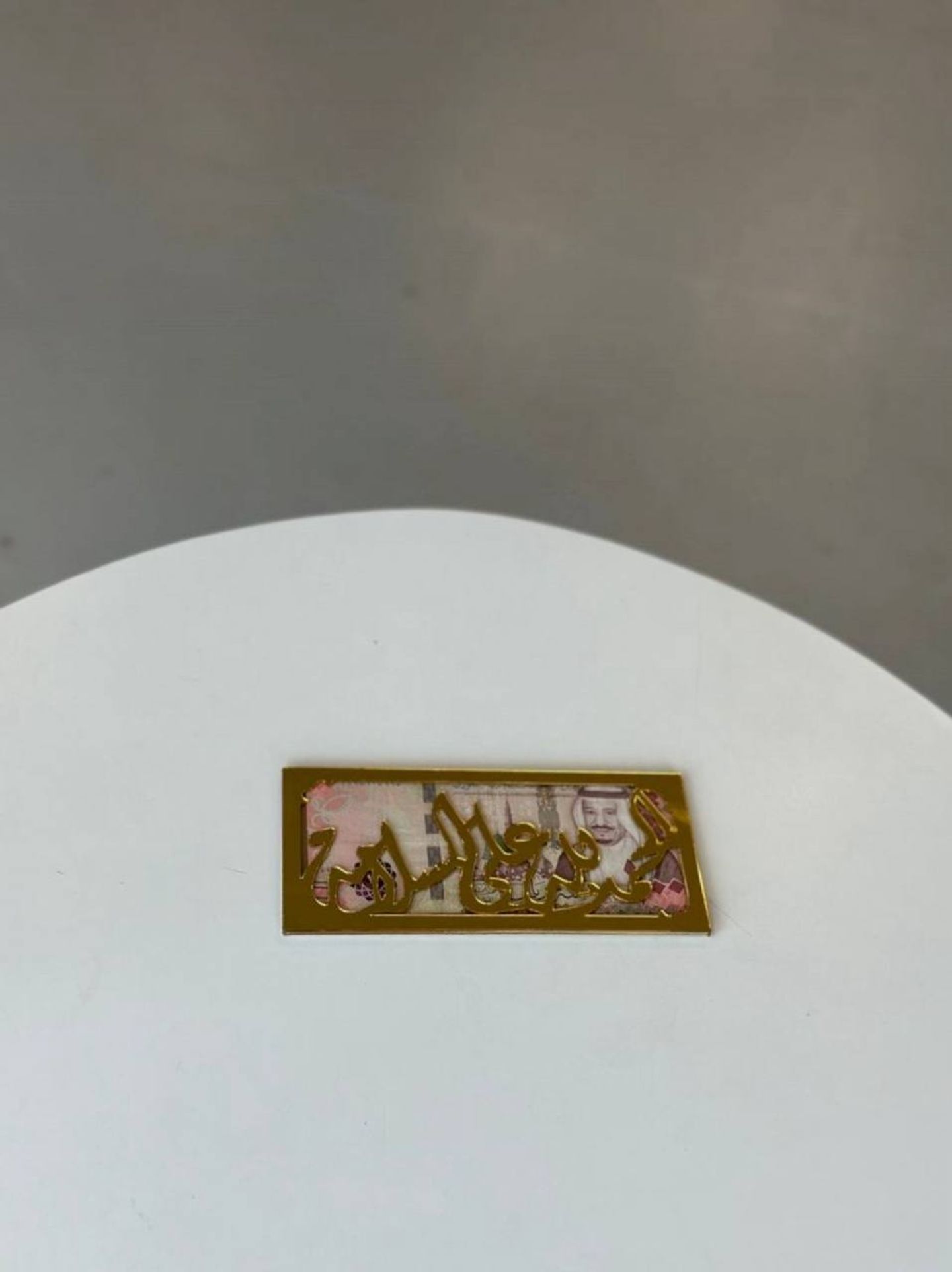 Acrylic Money Thank God For Safety