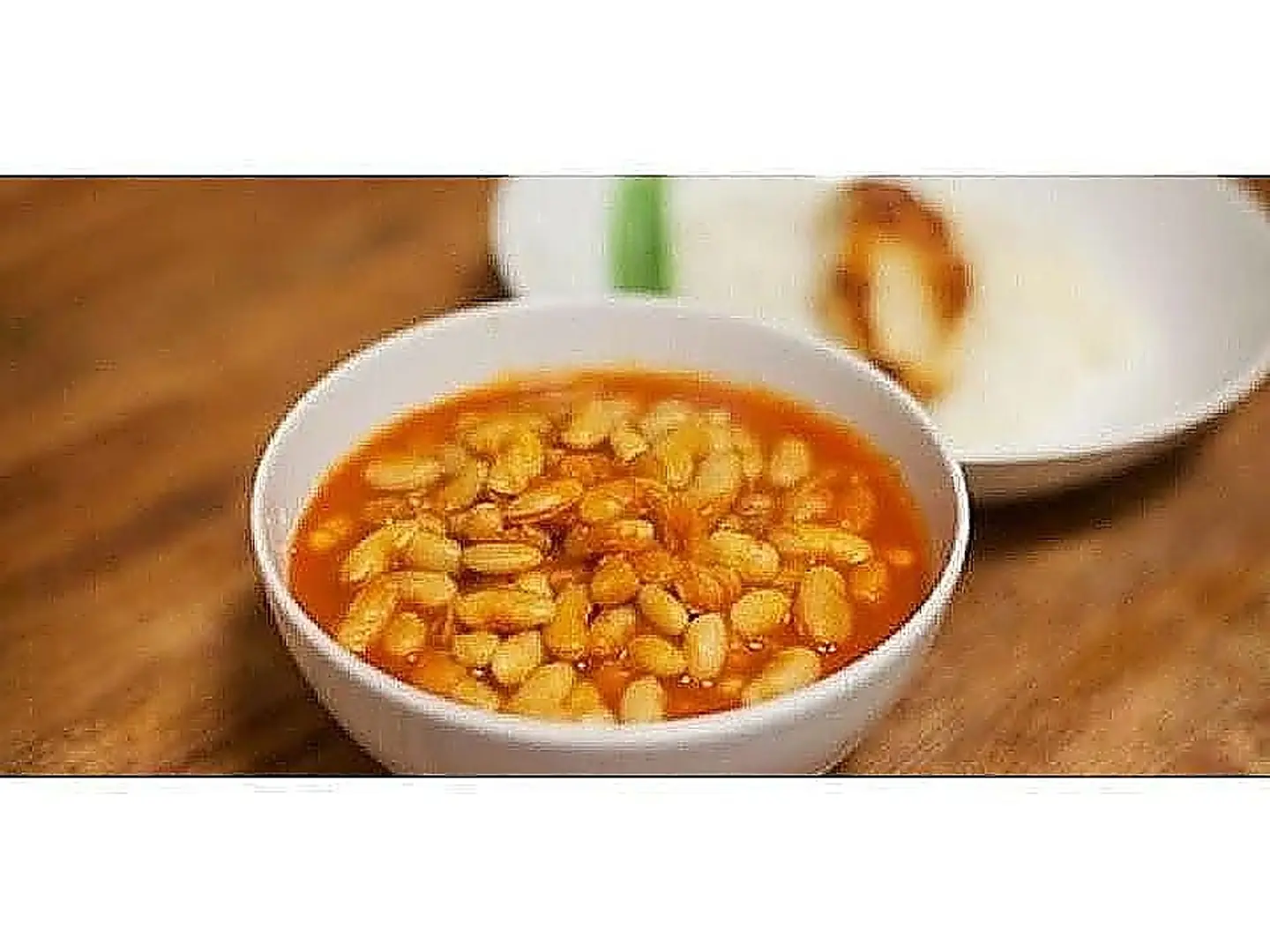 Mixed Beans