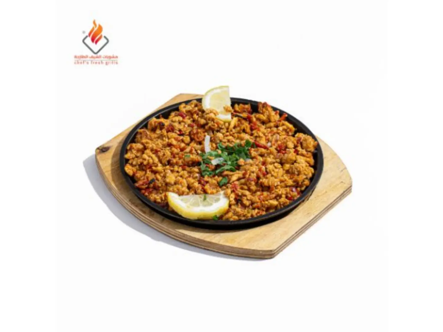 حميس دجاج