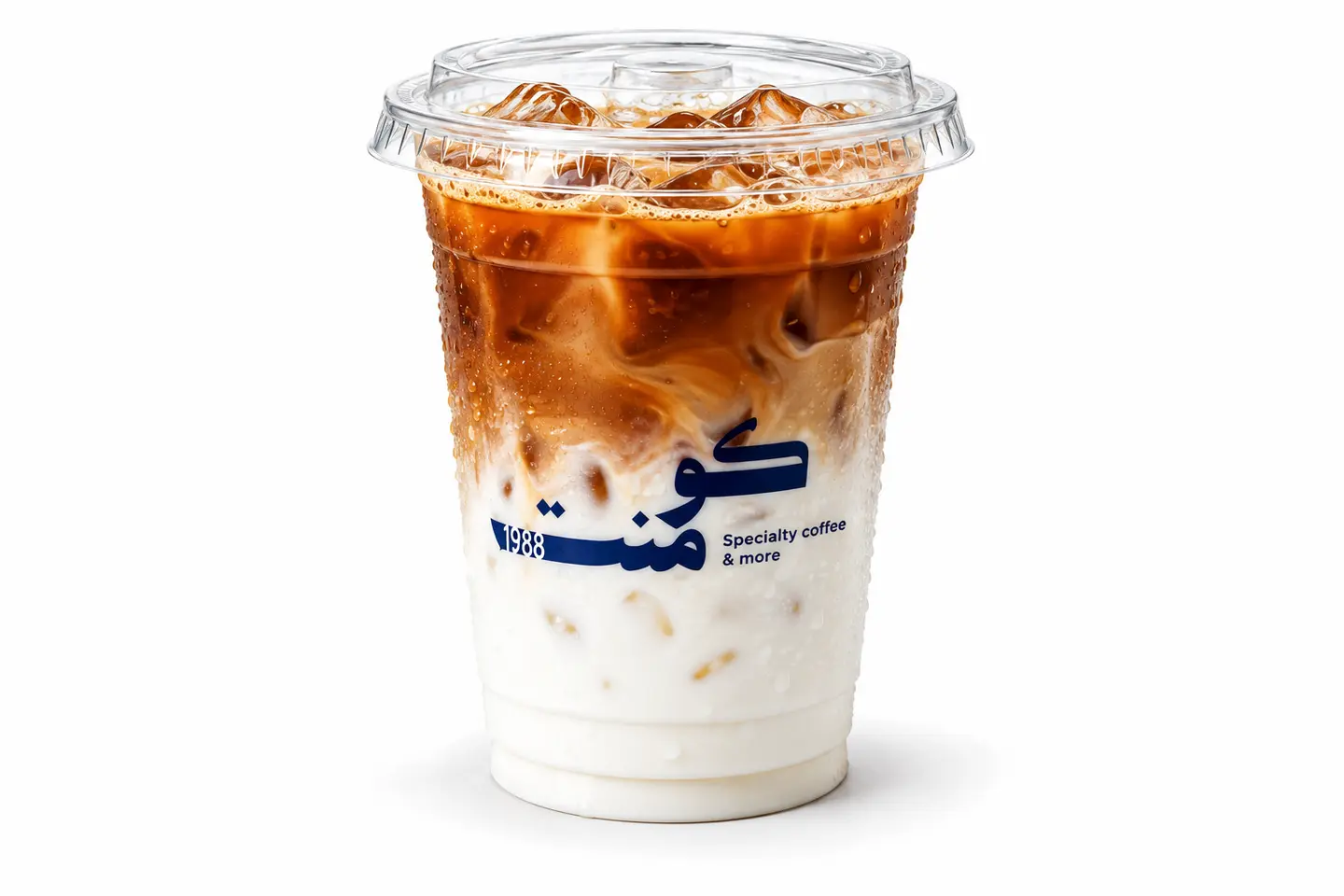 Iced Latte