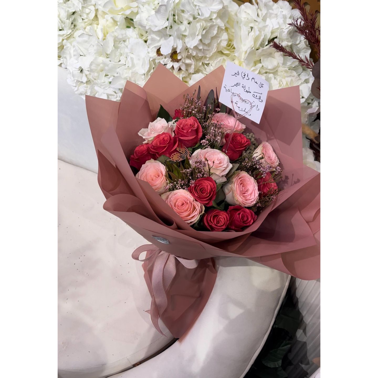 Rose Sprouts Bouquet