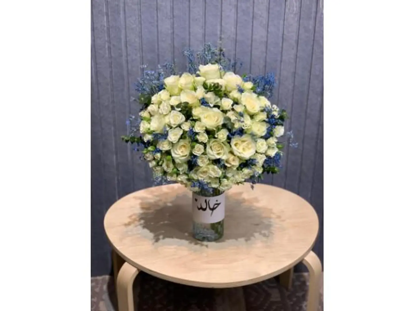 Birth Vase