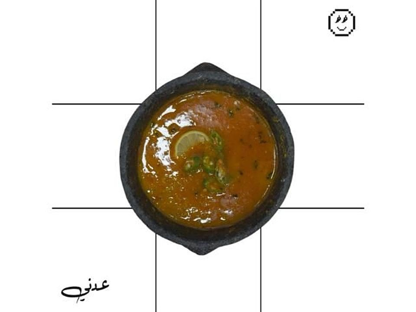 طبق فخار عدس