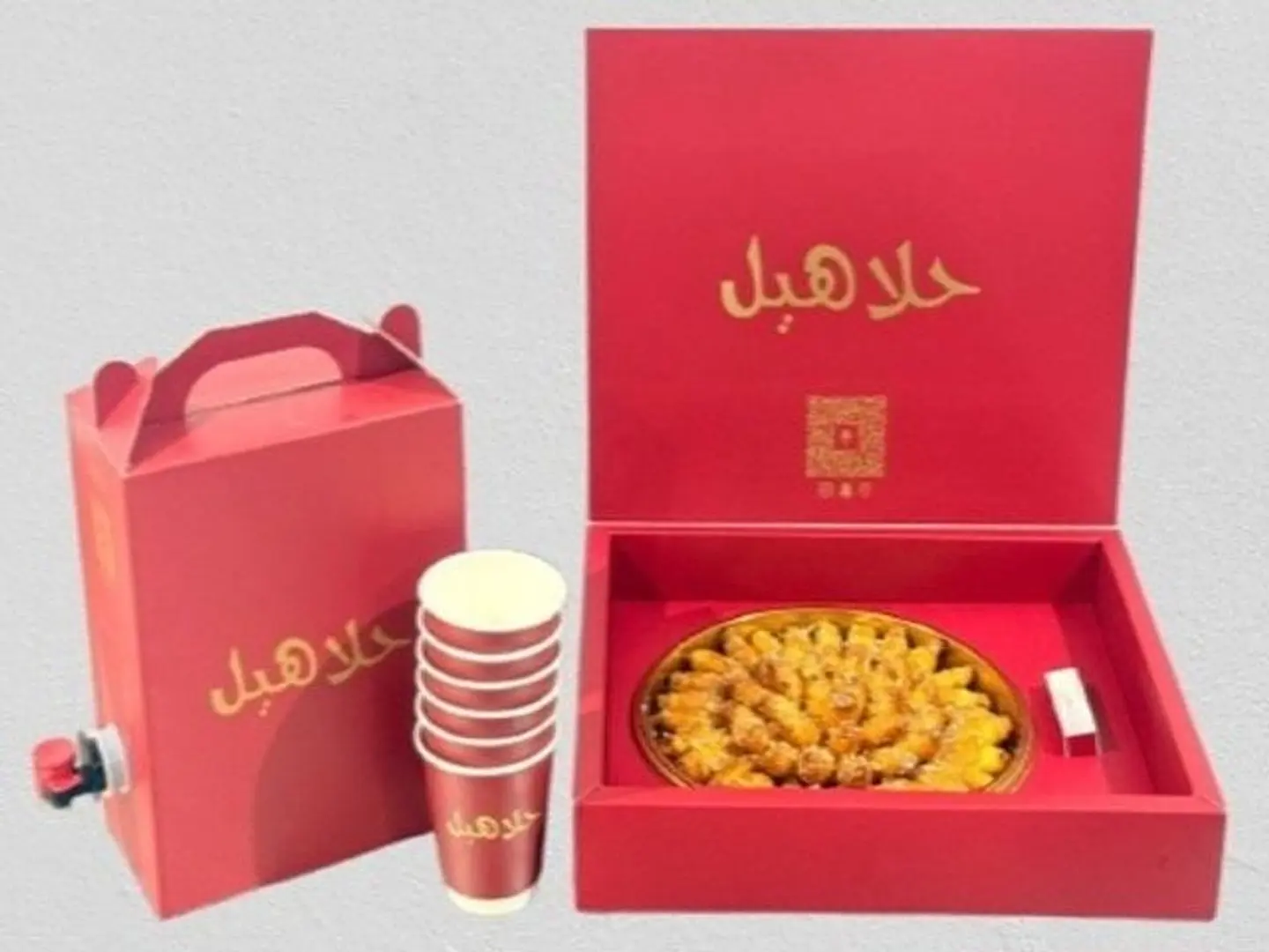 بوكس قهوة 1لتر سميد كرواسون