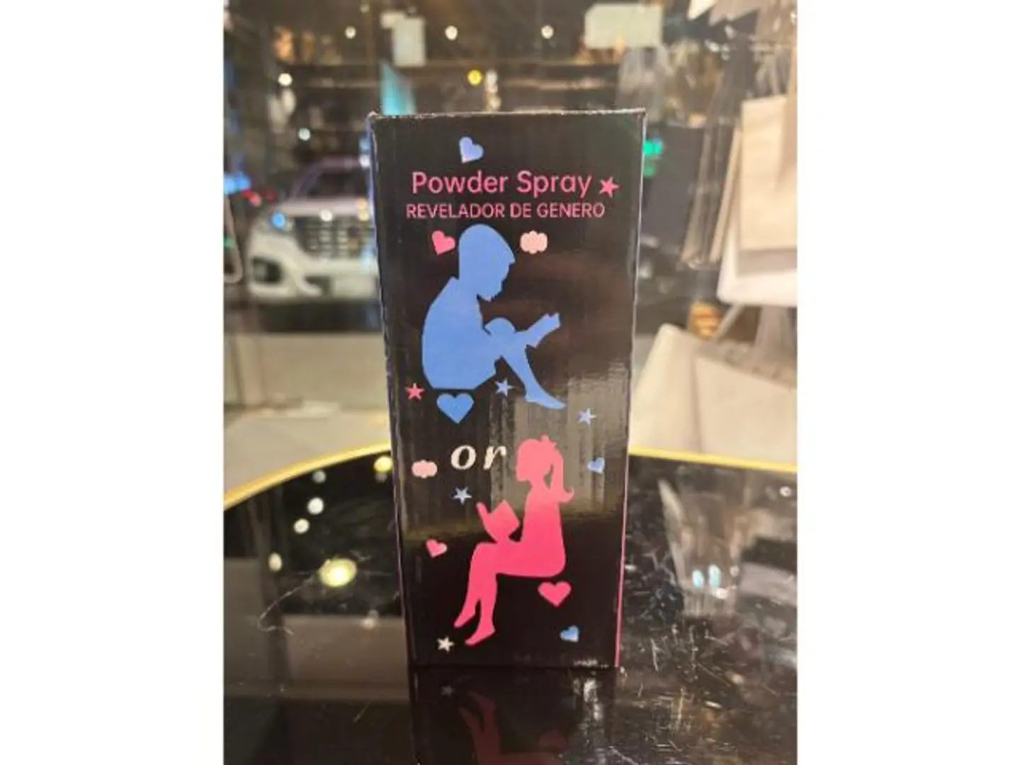 بخاخ تحديد الجنس