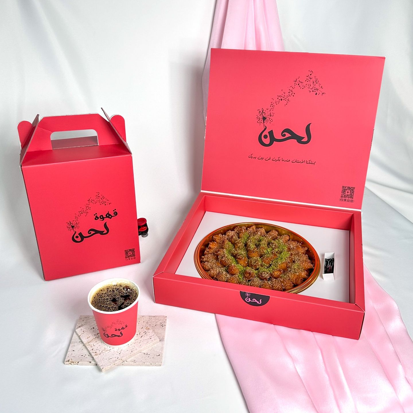 بوكس الجمعات