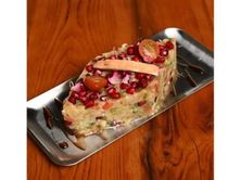 بابا غنوج