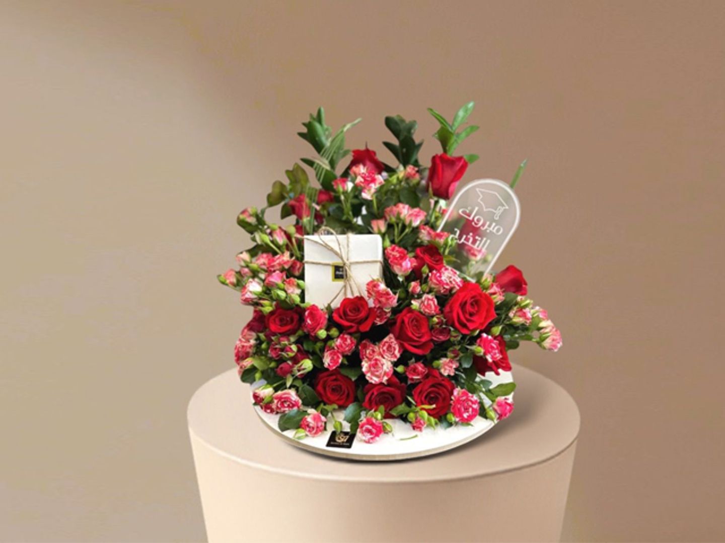 Rose Base With Patchi
