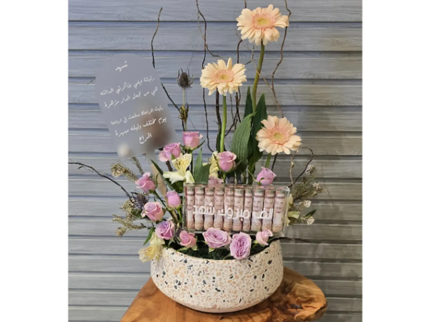 Purity Vase