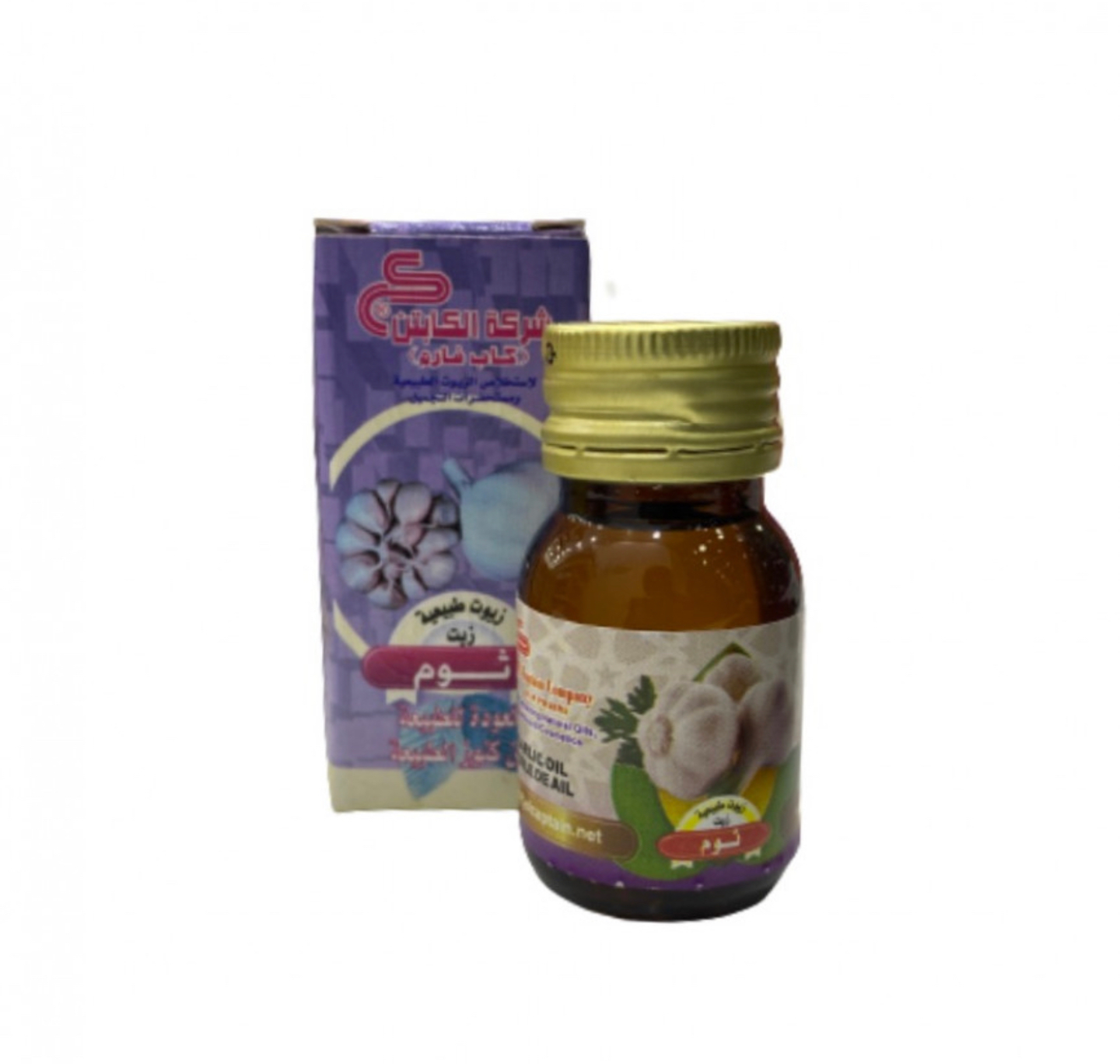 زيت الثوم الكبتن ٣٠ ملى