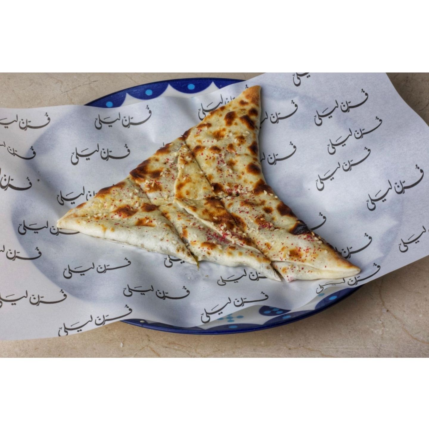 سبانخ سادة
