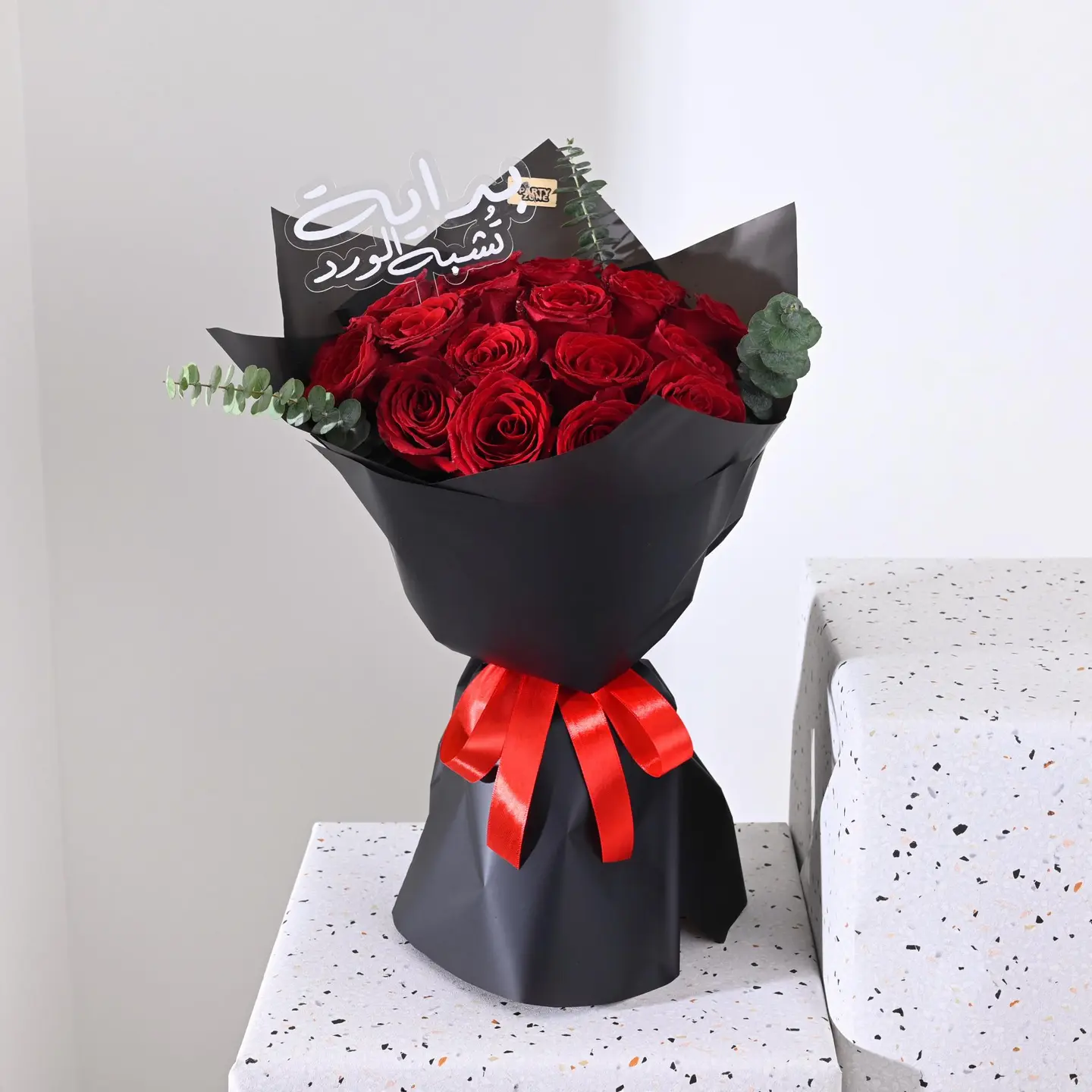 Bouquet Of The Magic Of Beginnings