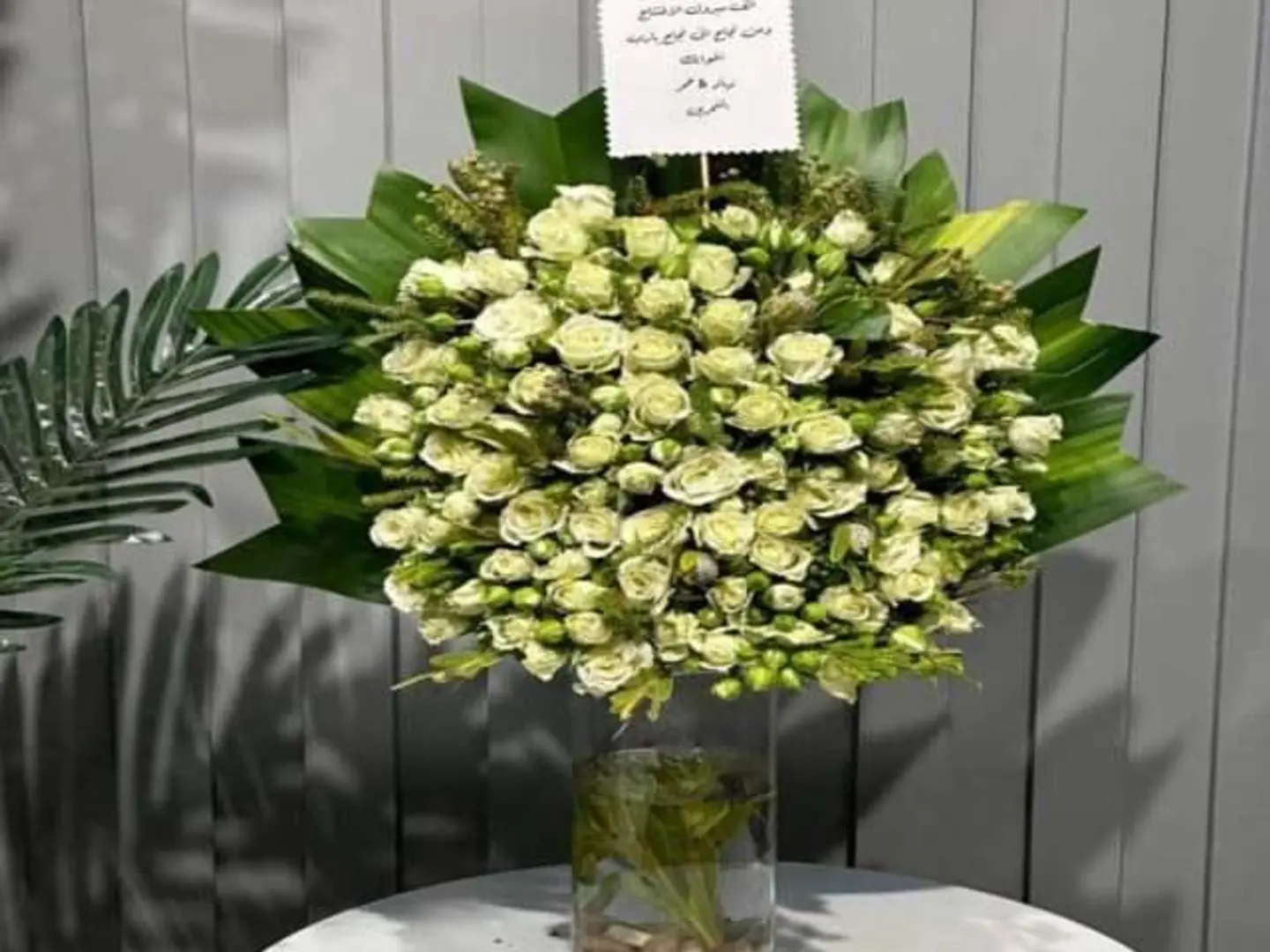 Aria Vase
