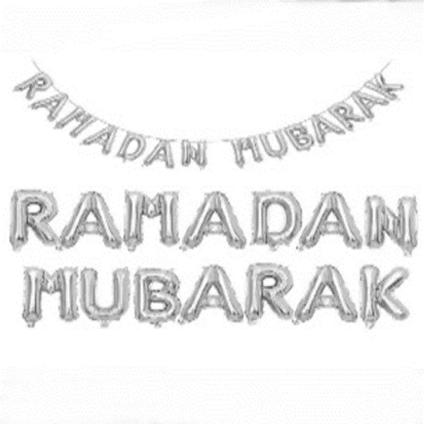 بالون رمضان مبارك فضي