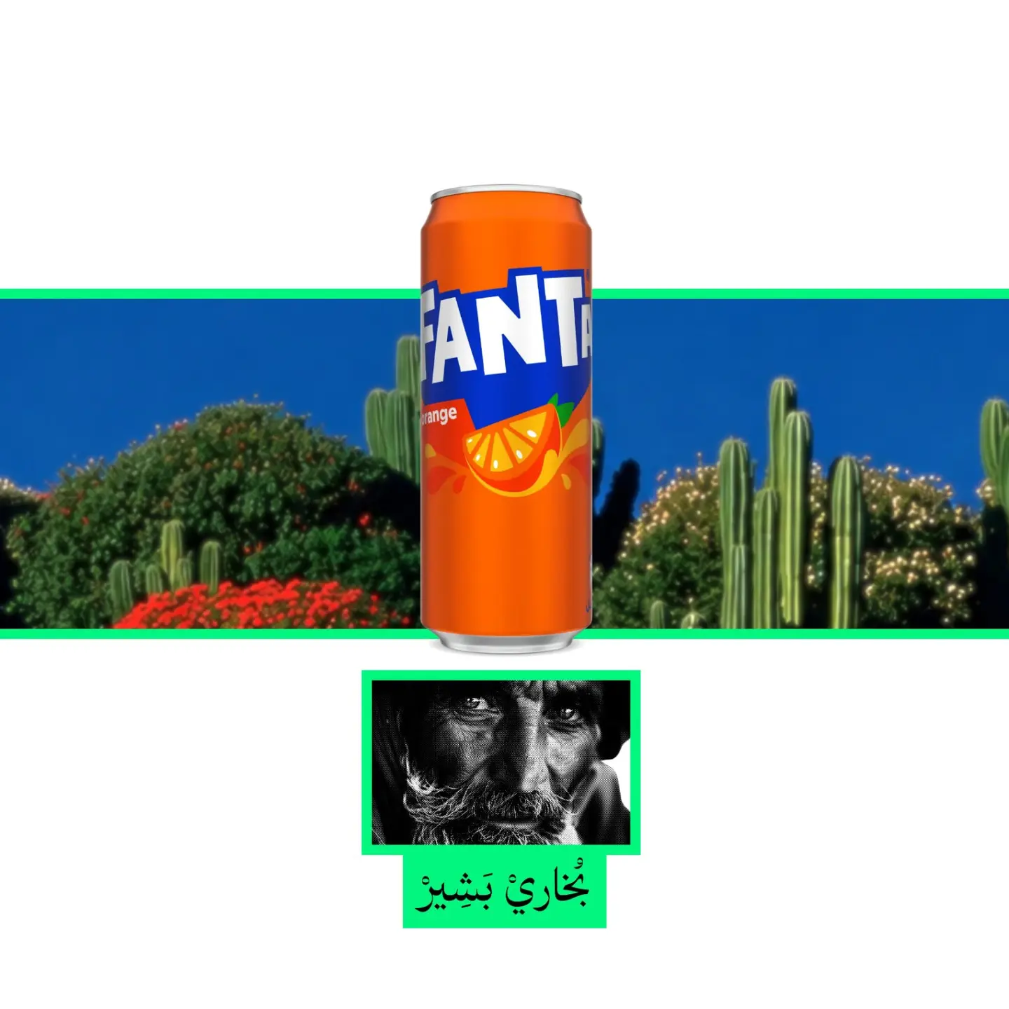 Fanta
