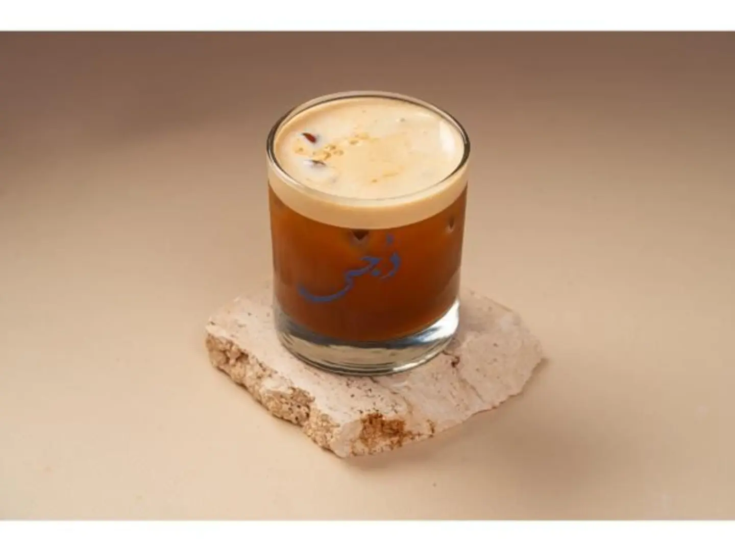 Espresso Freddo