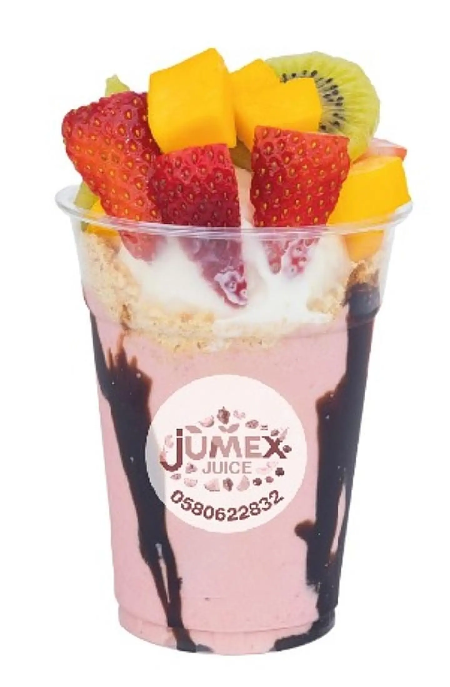 فخفخينا سبيشل