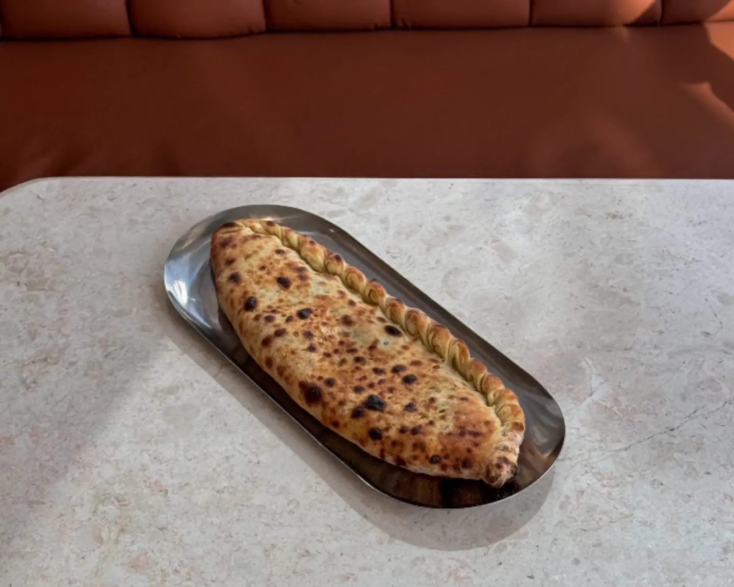 فطيرة باذنجان