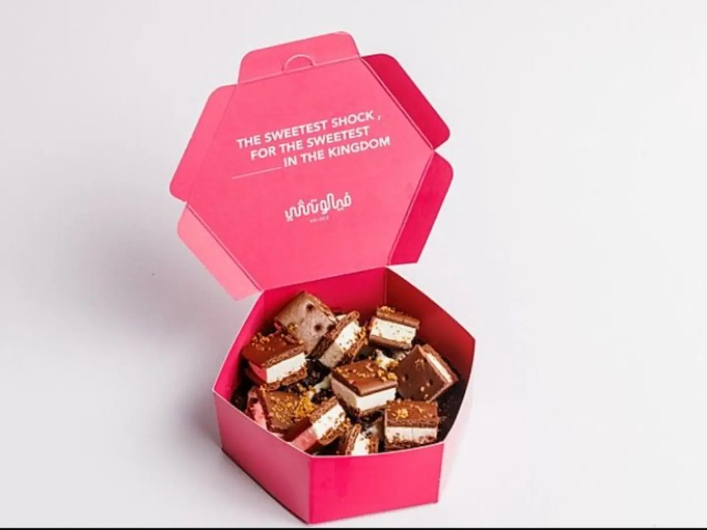 التشوك سويت