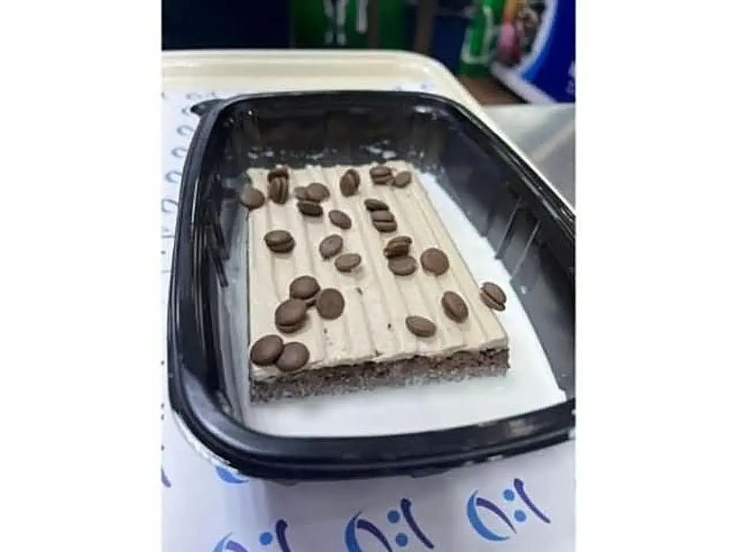 قشطوطة نوتيلا اوريو شيكولاته بيضاء مكسرات