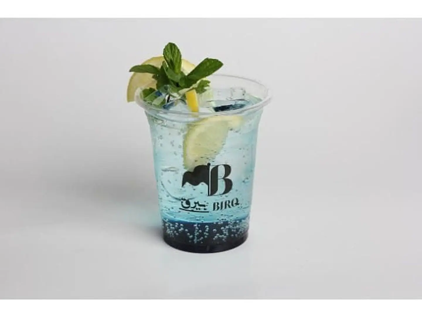 موهيتو بيرق