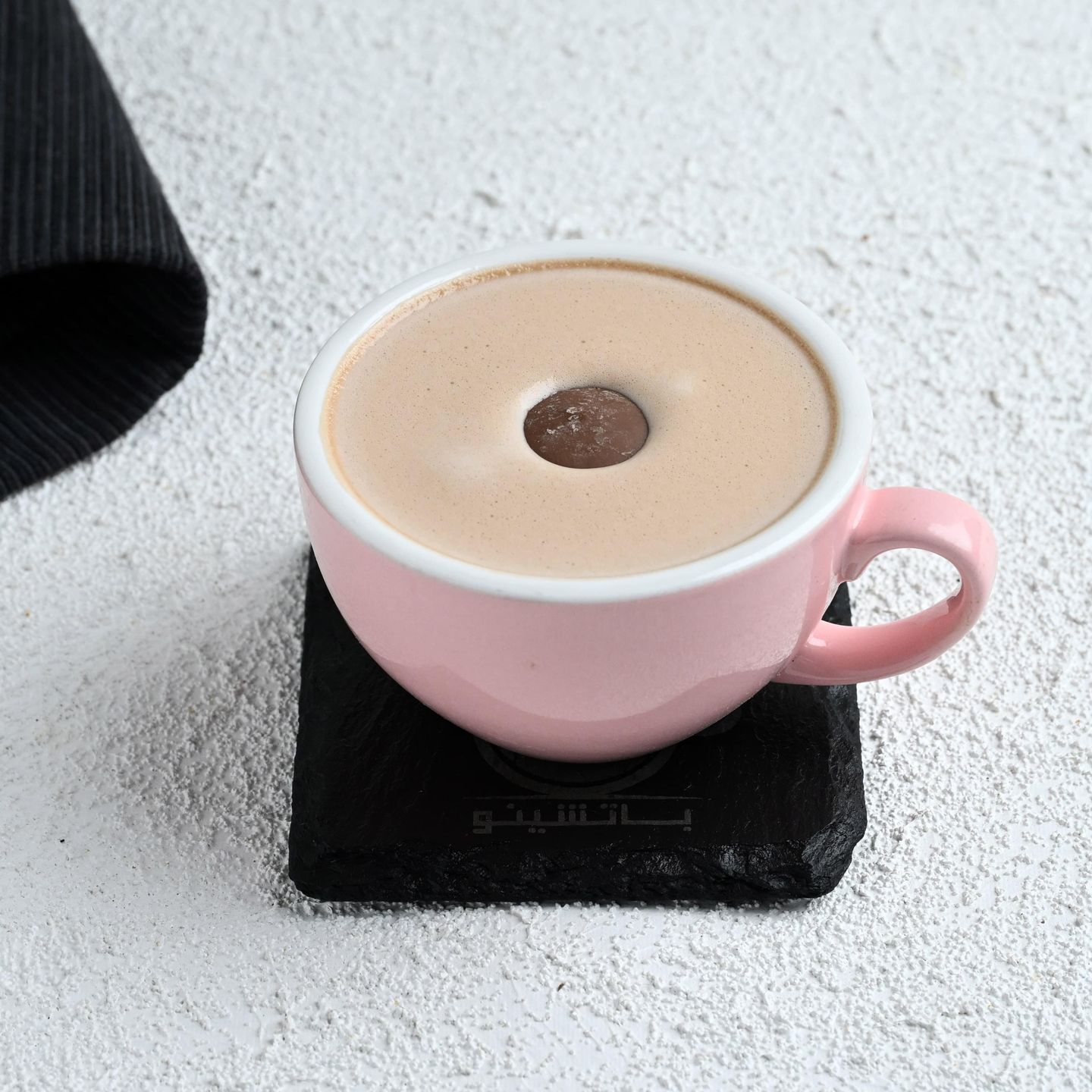 Hot Chocolate
