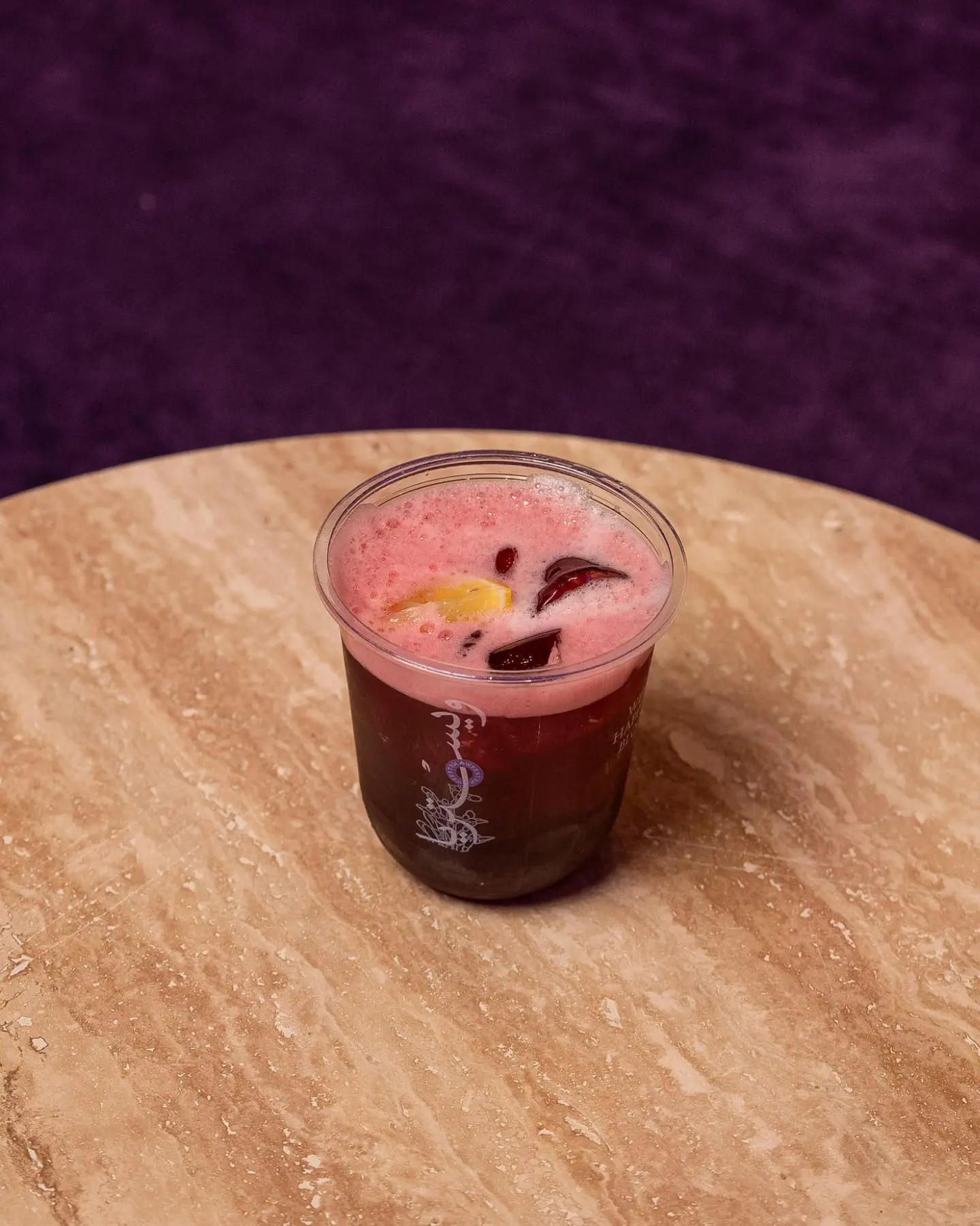 كركديه بارد