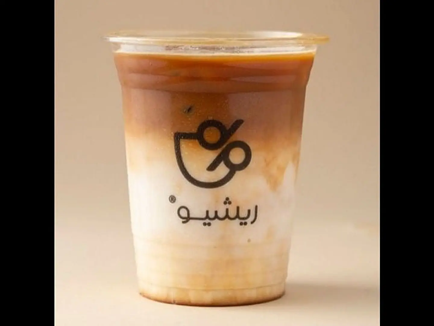 آيس لاتيه