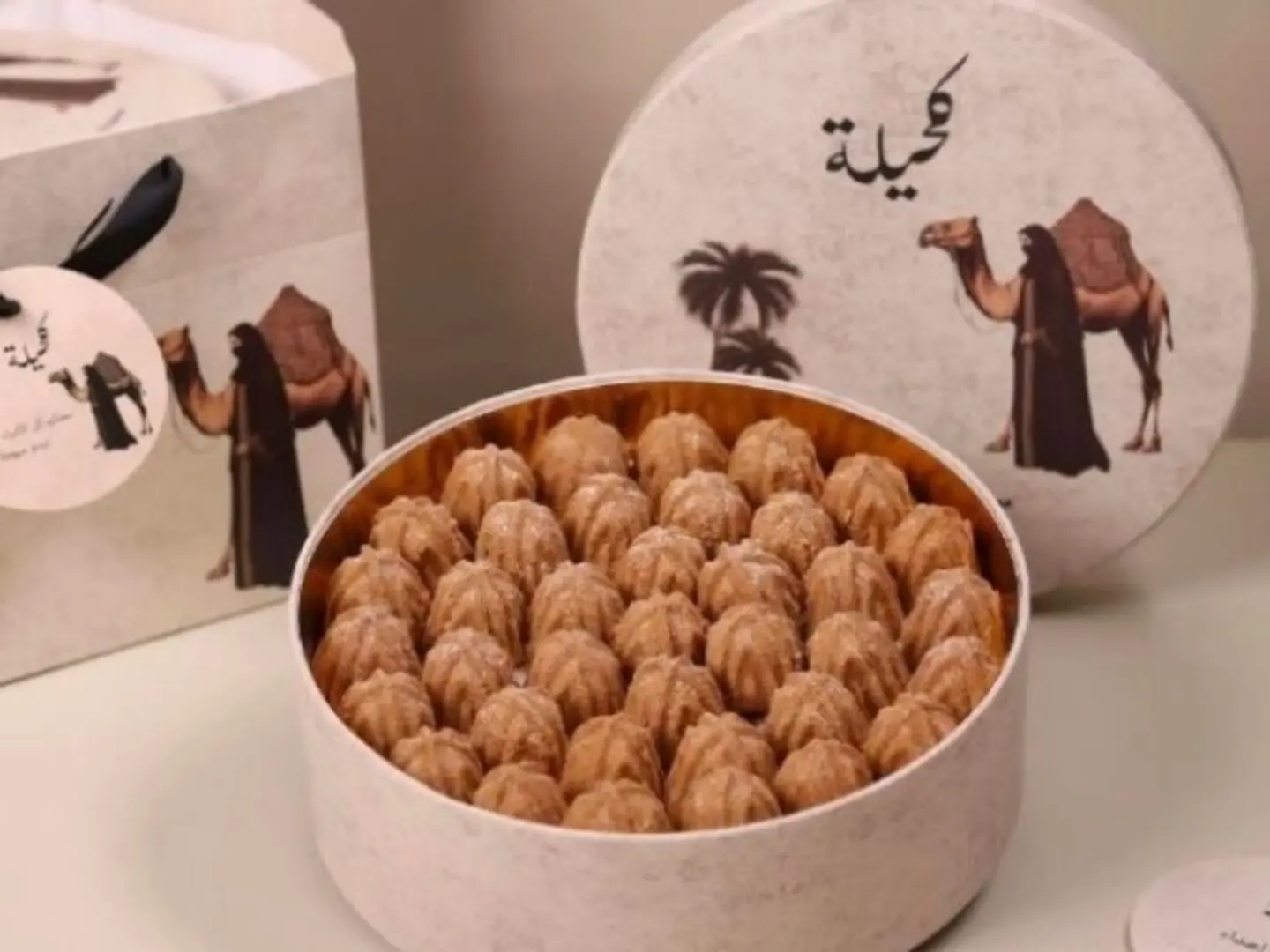 معمول كحيله بالحليب المحموس الحجم الصغير