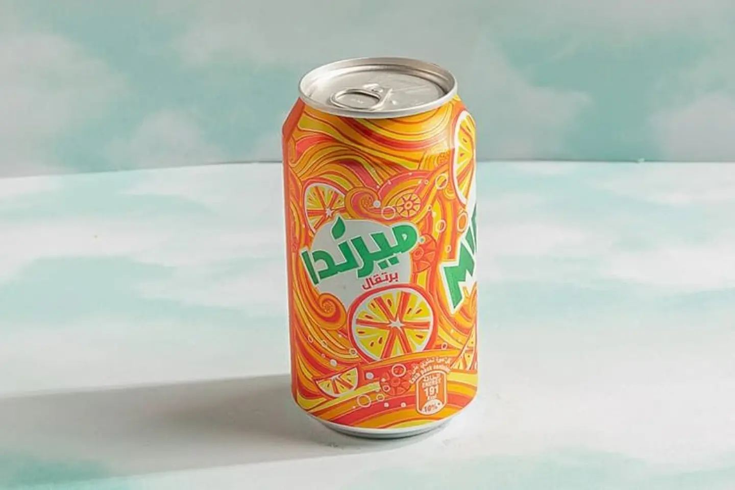 ميرندا برتقال