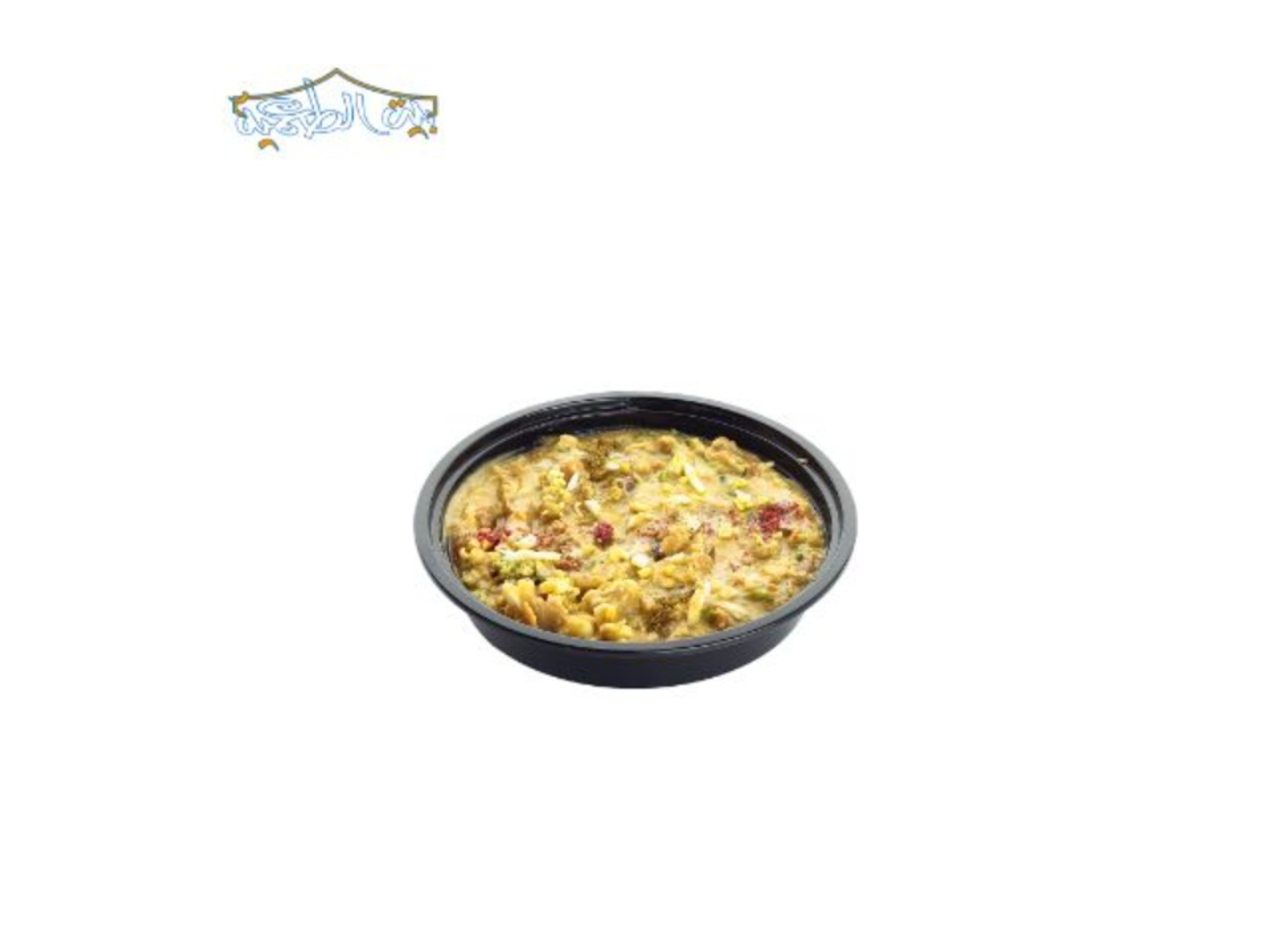 صحن فول مصلح