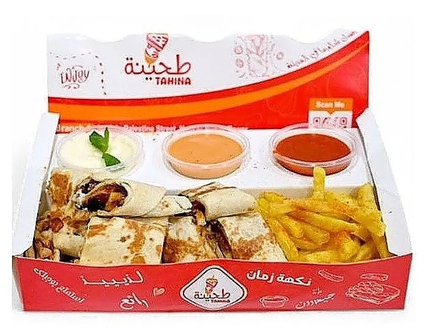 وجبة عربي دبل دجاج