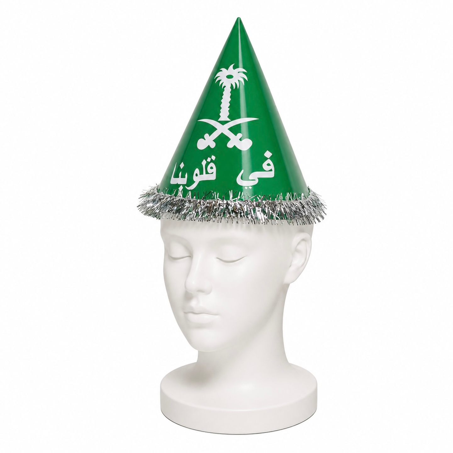 National Fez 2