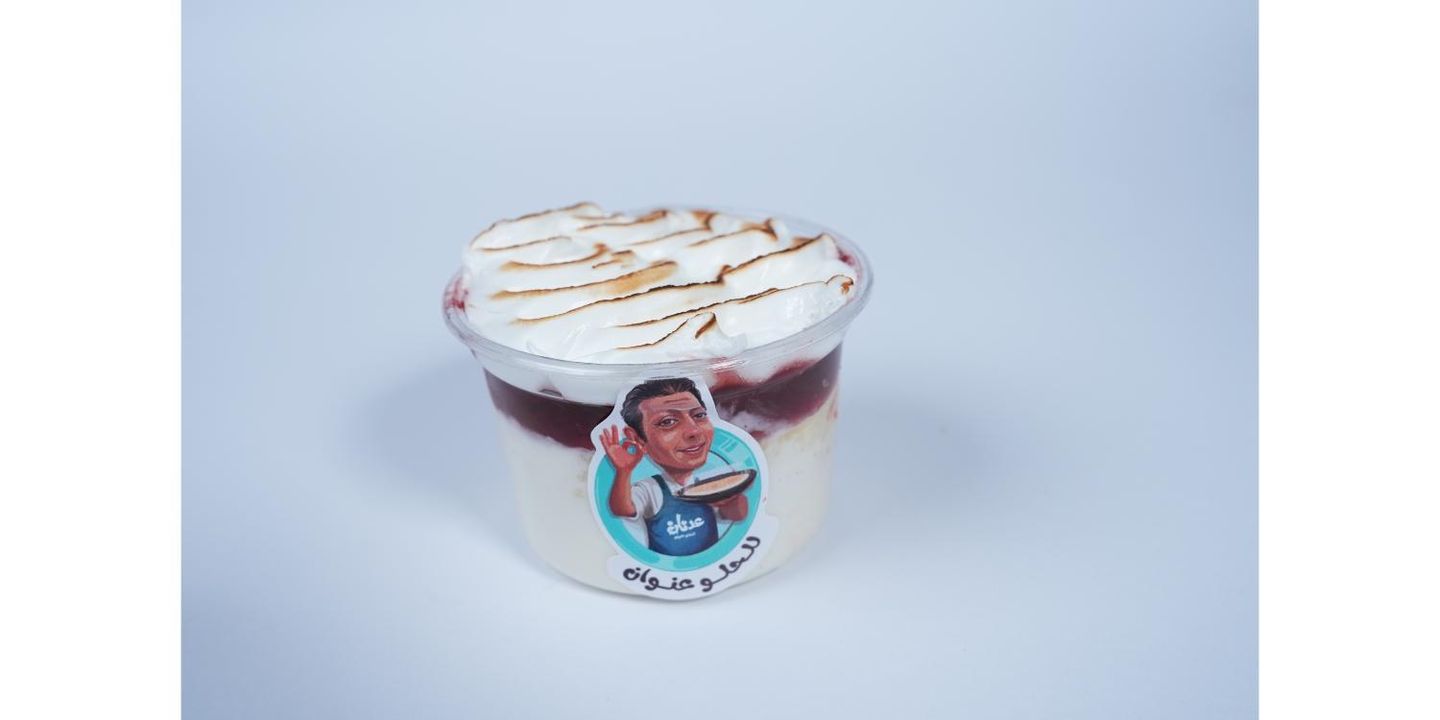 Lucci Adnan Strawberry