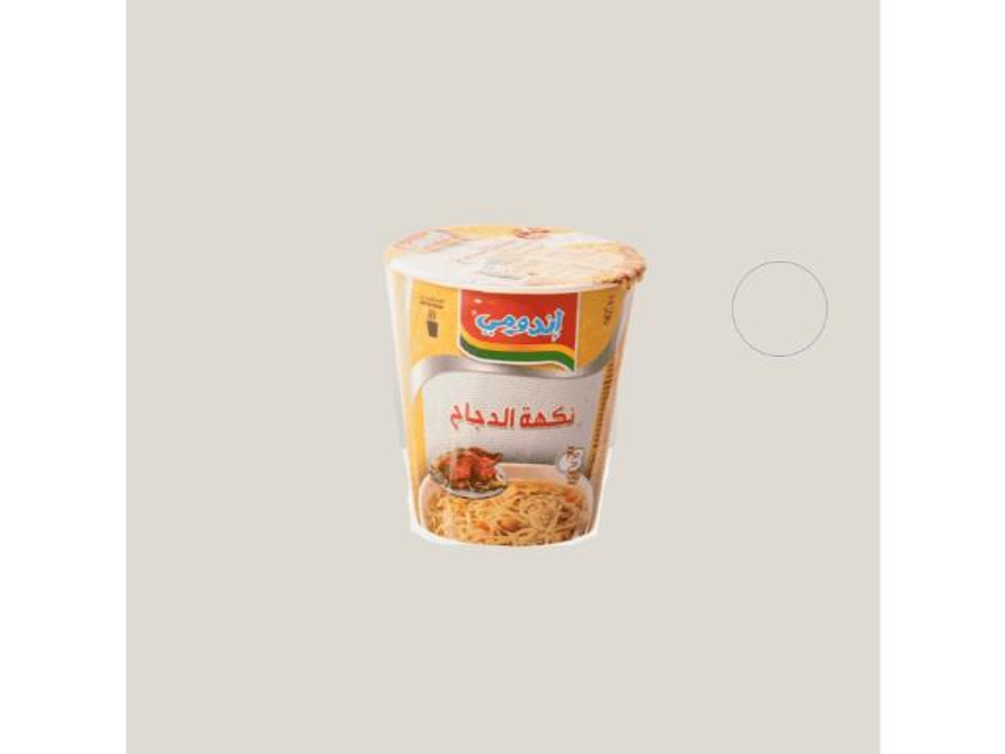 Indomie