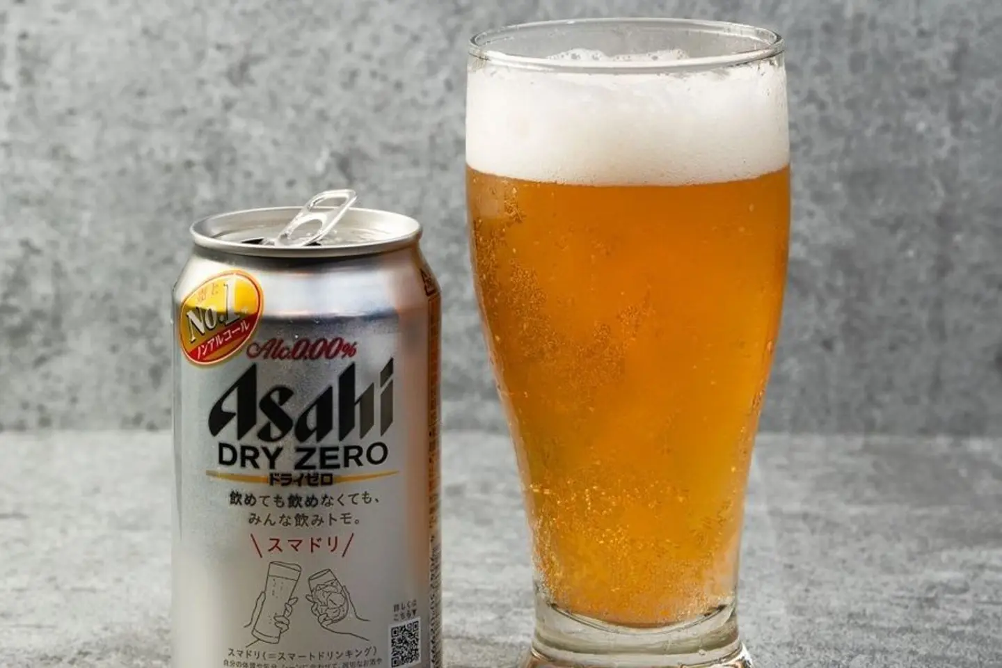 Asahi Japanese Beer