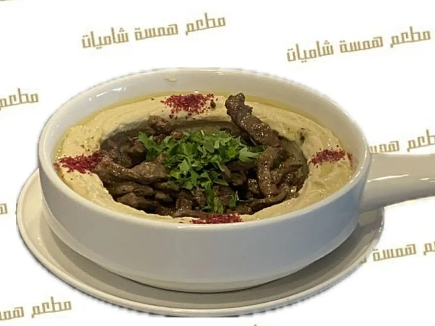 Liver With Chickpeas