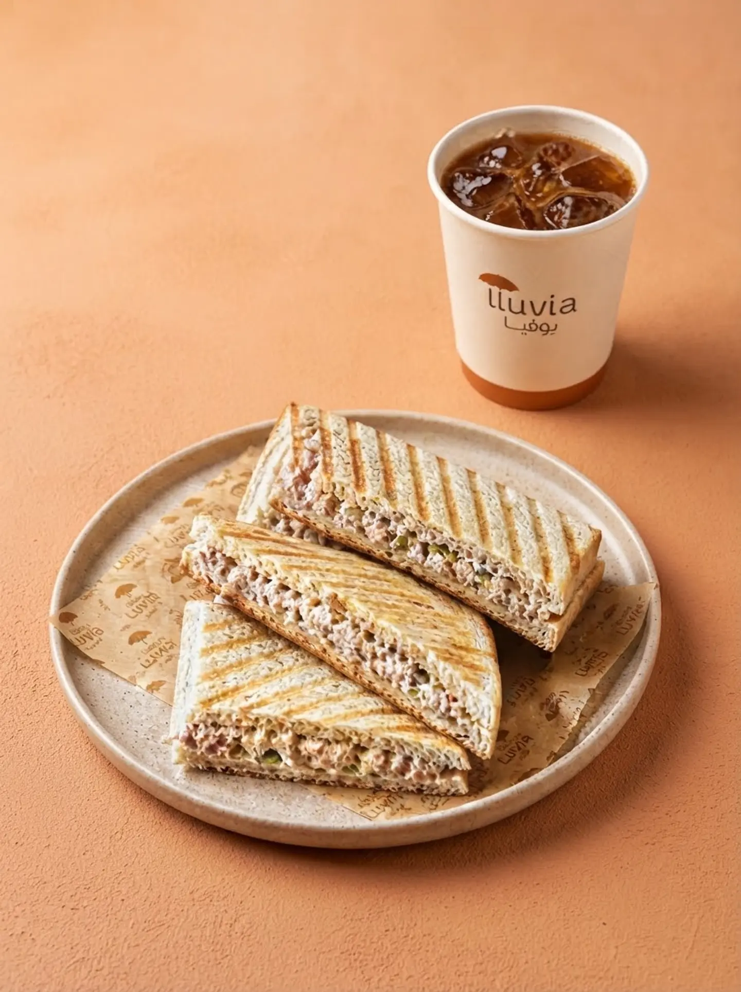 1 Coffee Of The Day + Tuna Sandwich