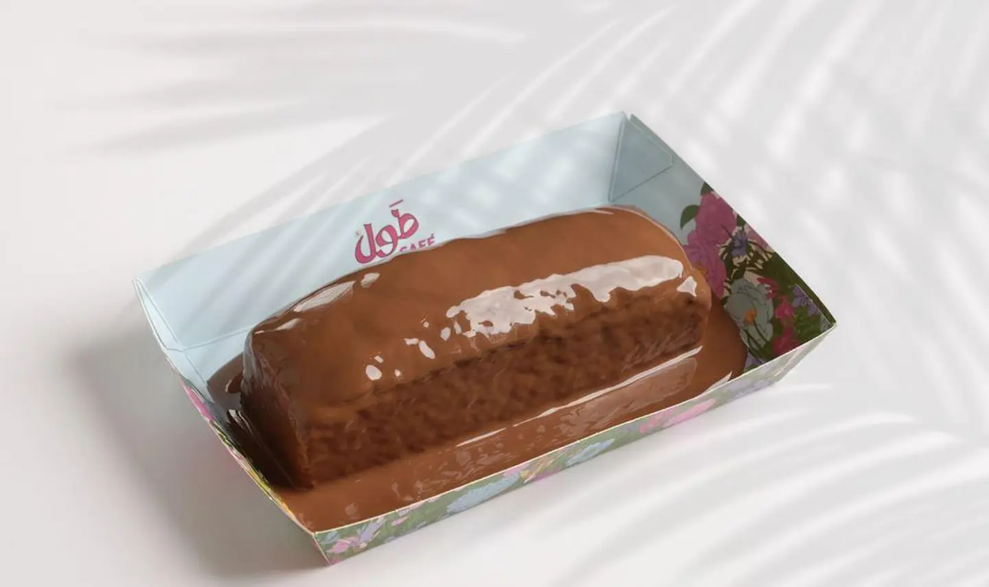 Tall Cake