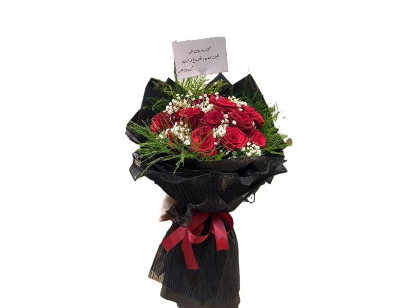 Crazy Flower Bouquet 2