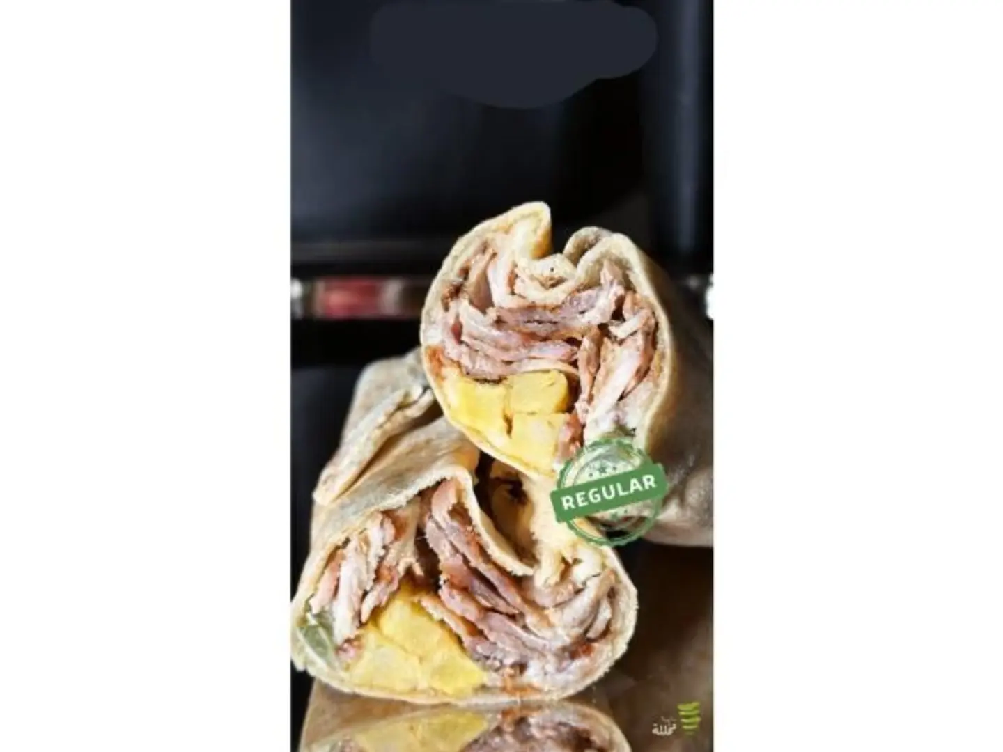 Chicken Shawarma