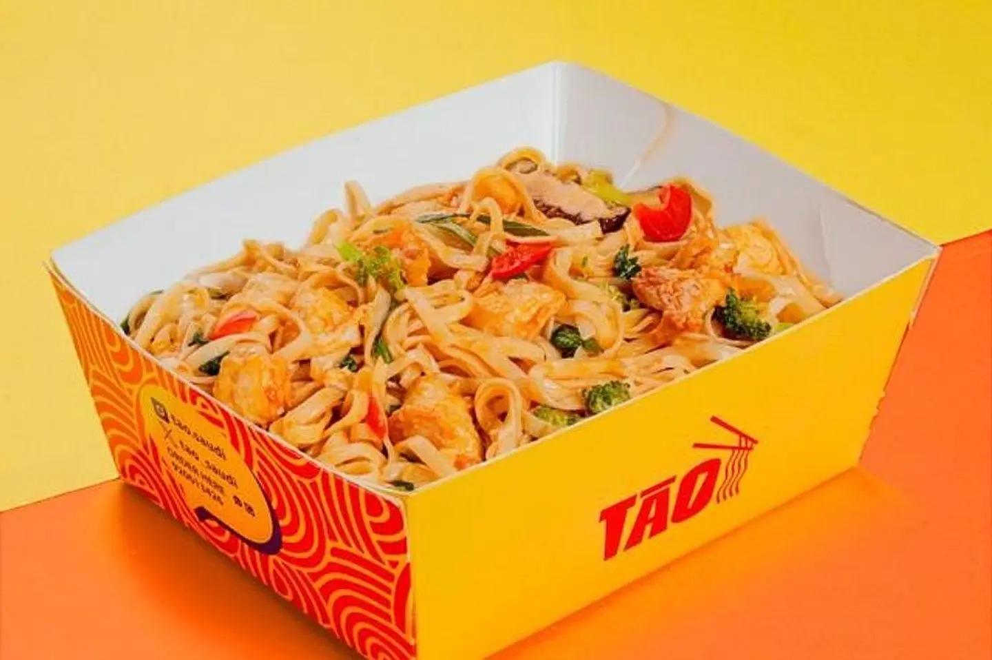 نودلز الدجاج