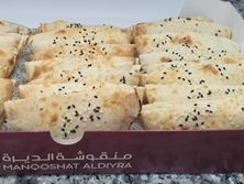 مدور سبانخ
