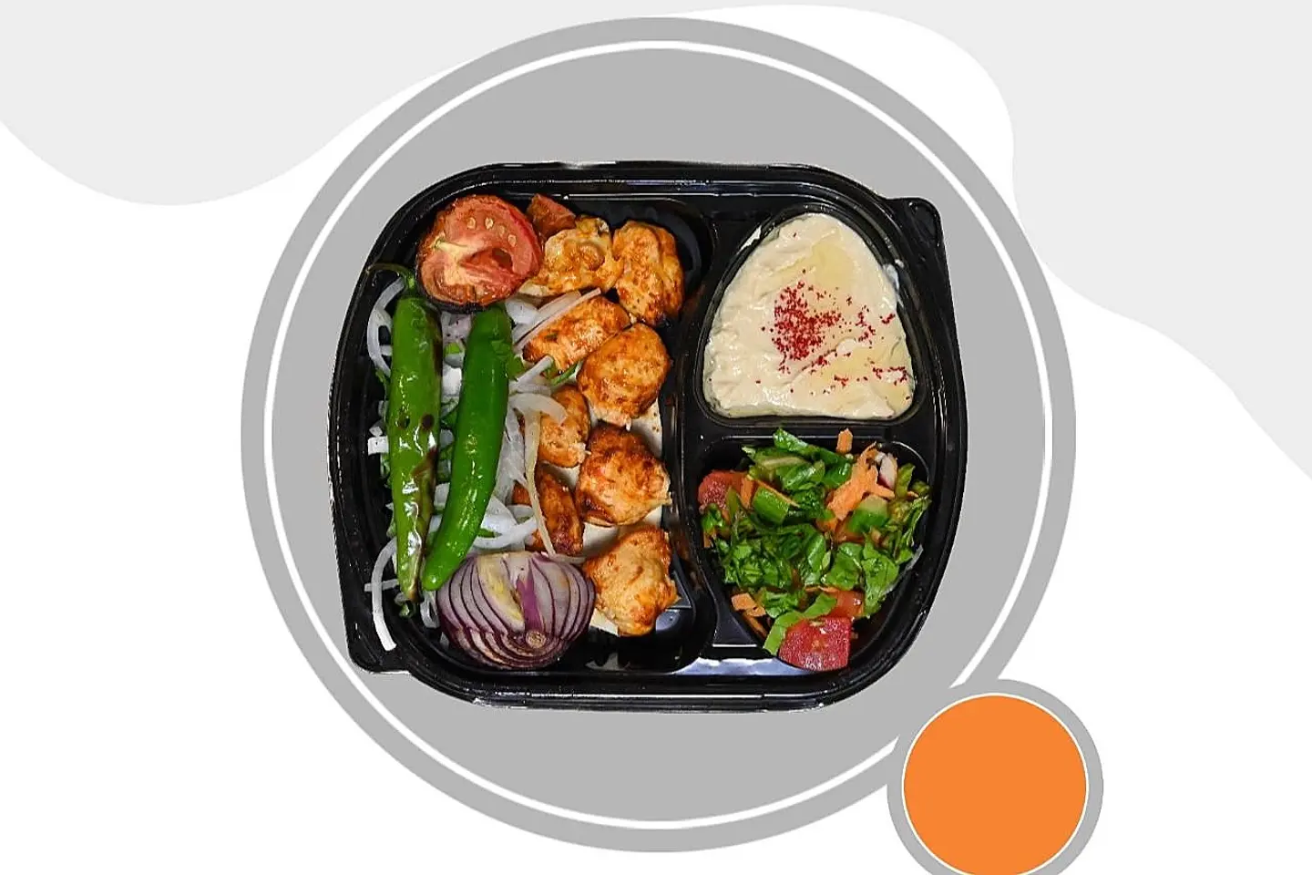 مكان كباب لحم